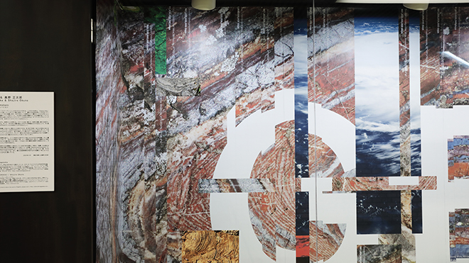 札幌大通地下ギャラリー美術展示のタイポグラフィー