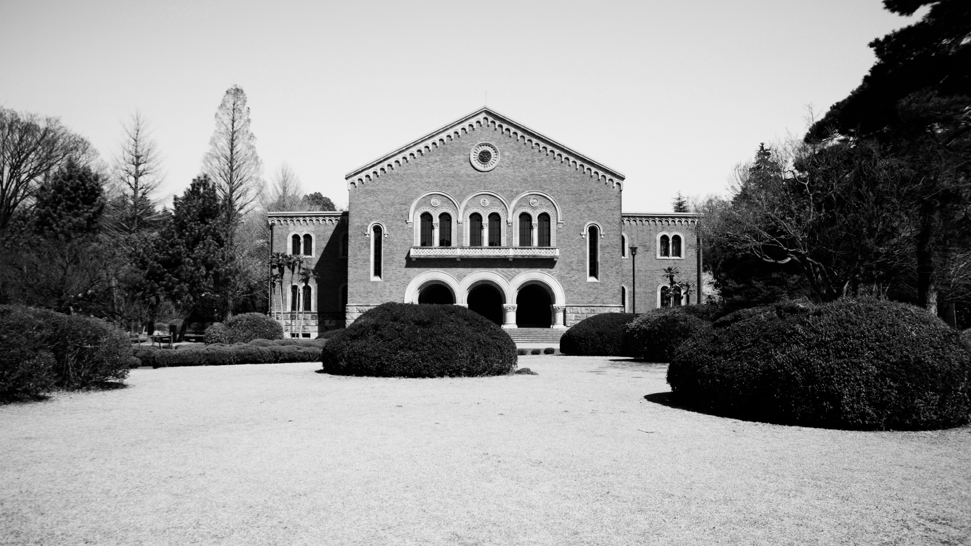 Hitotsubashi University Kenmatsu Auditorium