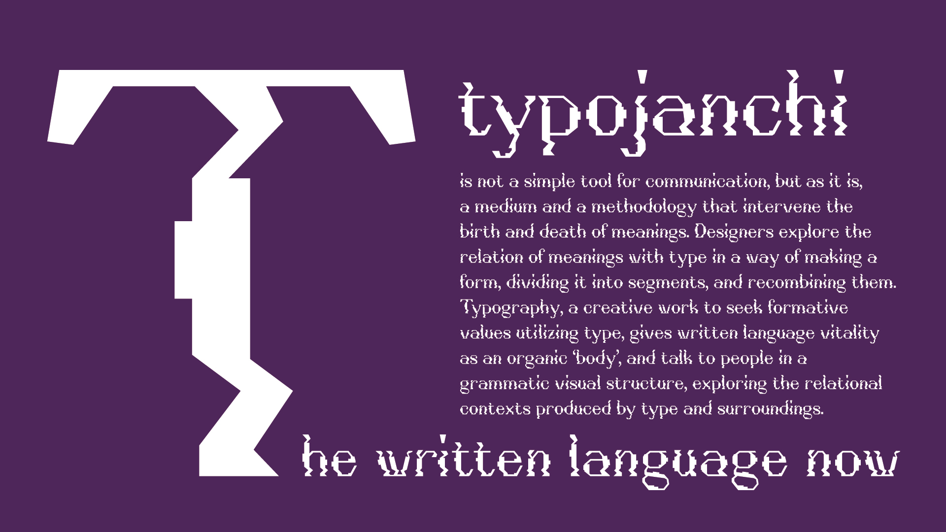 Typojanchi's Typeface
